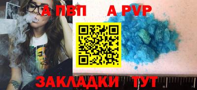СК Жуковский