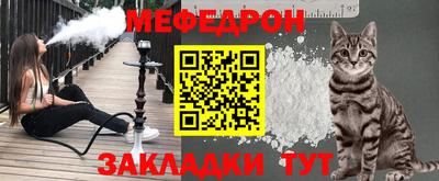 СК Жуковский