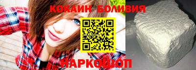 мескалин Заводоуковск