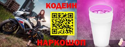 СК Жуковский