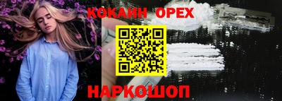 скорость Заволжье