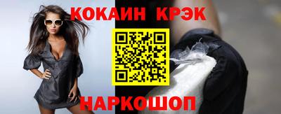 скорость Заволжье