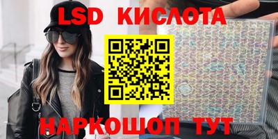 СК Жуковский