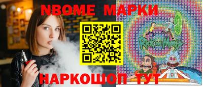 СК Жуковский