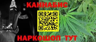 СК Жуковский