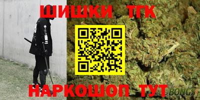 скорость Заволжье