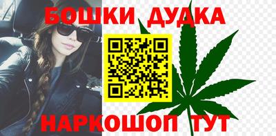 СК Жуковский