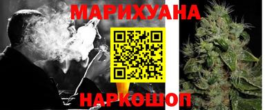скорость Заволжье