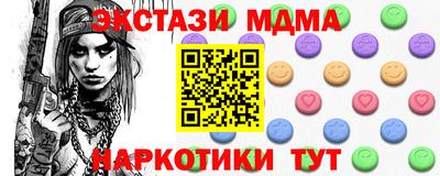 скорость Заволжье