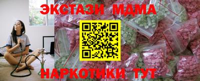 мескалин Заводоуковск