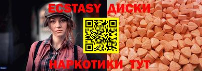 СК Жуковский