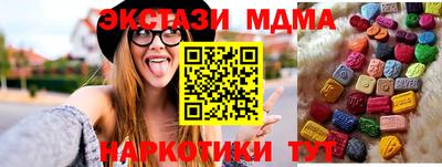 скорость Заволжье