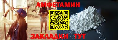 мескалин Заводоуковск