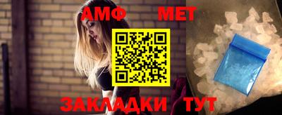 мескалин Заводоуковск