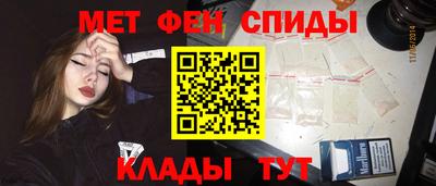 скорость Заволжье