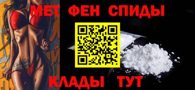 СК Жуковский