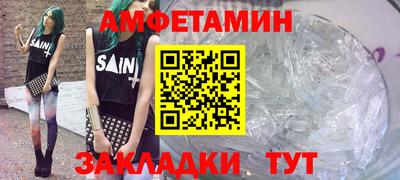 СК Жуковский