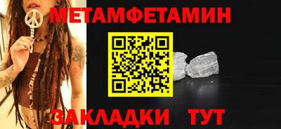 СК Жуковский