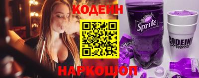 СК Жуковский