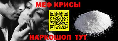 скорость Заволжье