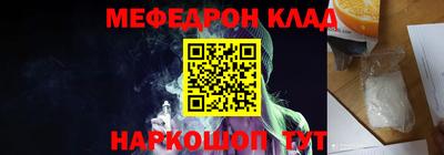 СК Жуковский